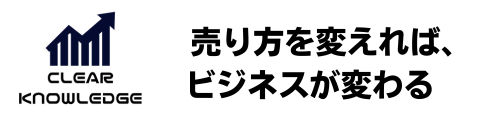 【公式】株式会社クリアナレッジ/藤ノ木洋史
